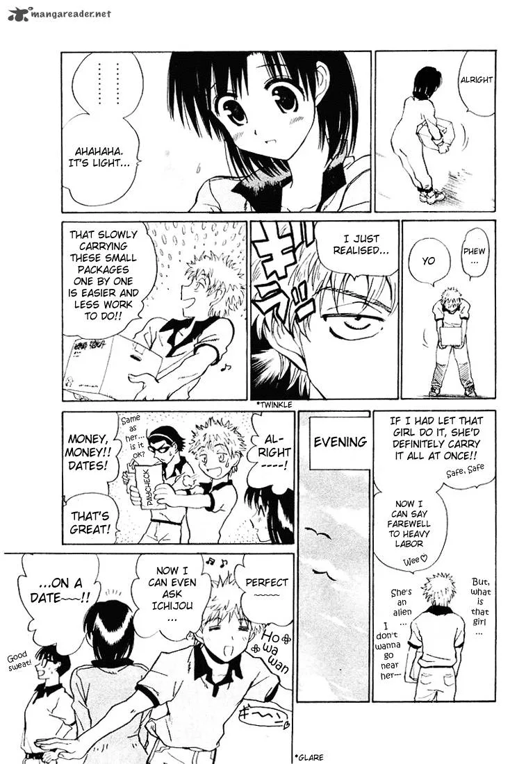School Rumble Chapter 4 page 35