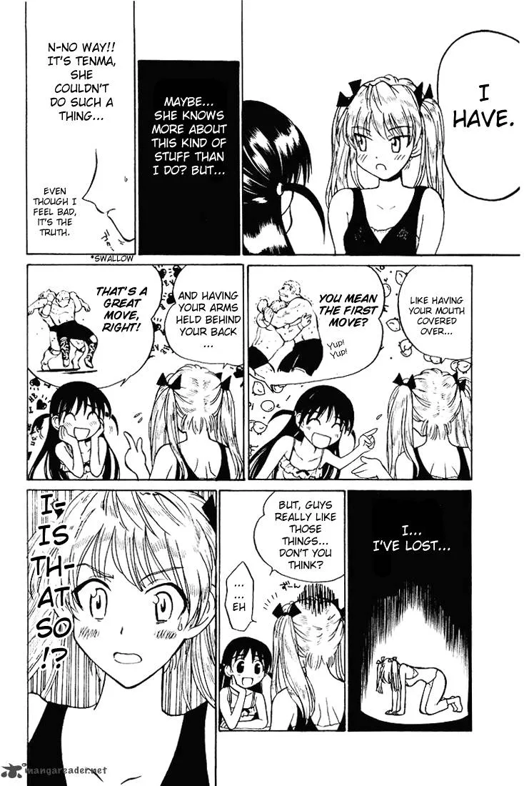 School Rumble Chapter 4 page 18