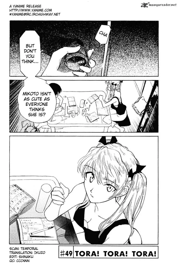 School Rumble Chapter 4 page 22