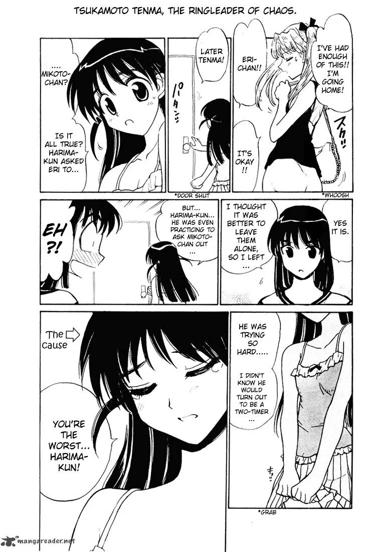 School Rumble Chapter 4 page 27