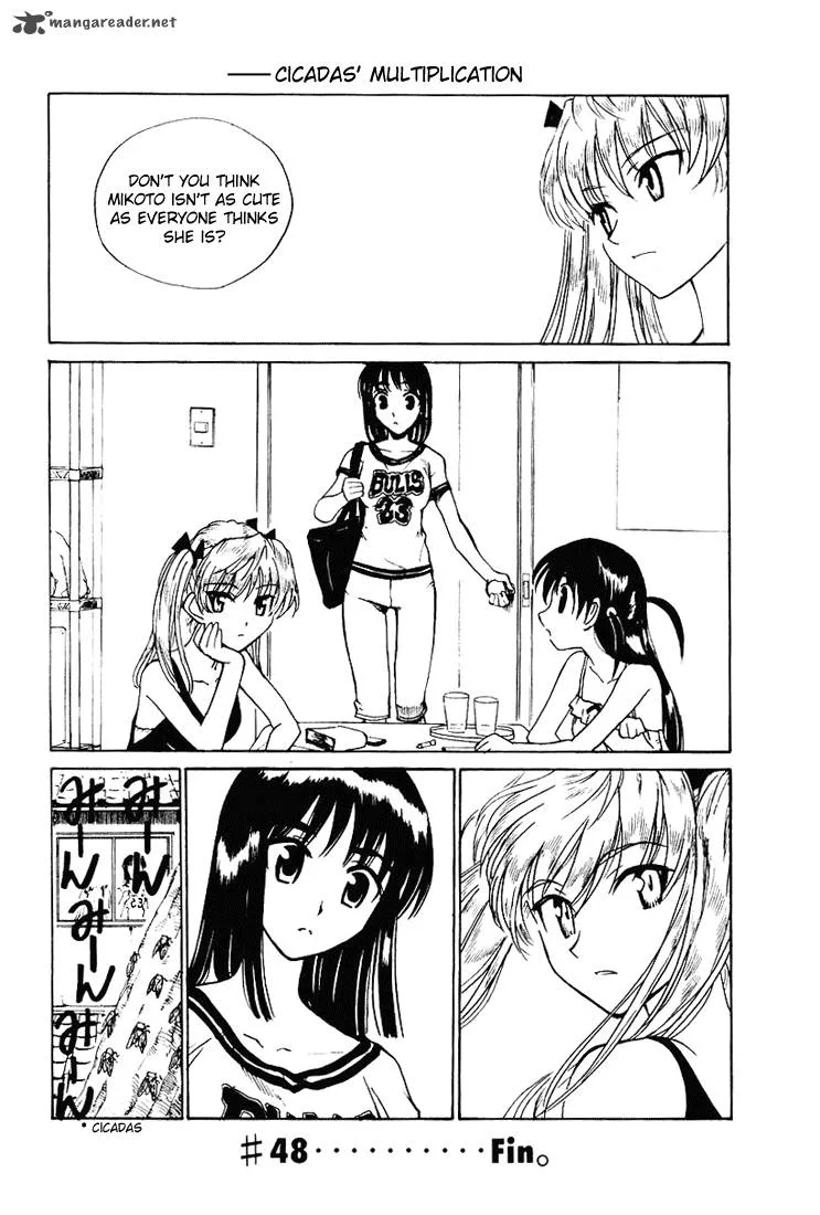 School Rumble Chapter 4 page 20