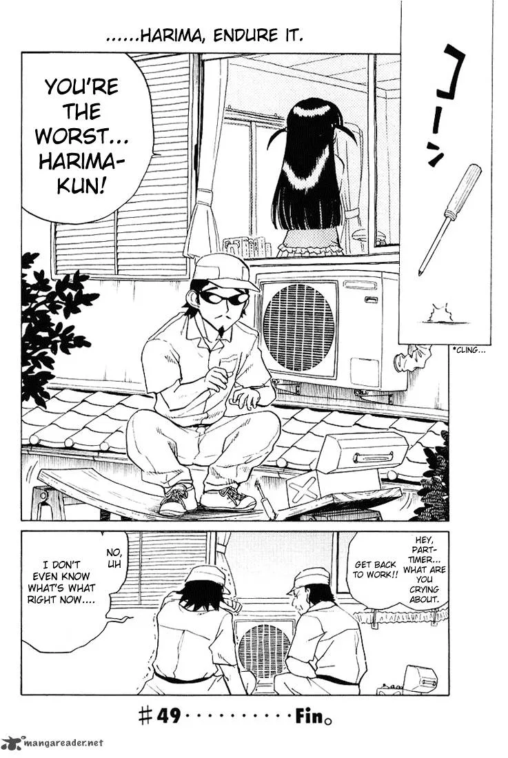 School Rumble Chapter 4 page 28