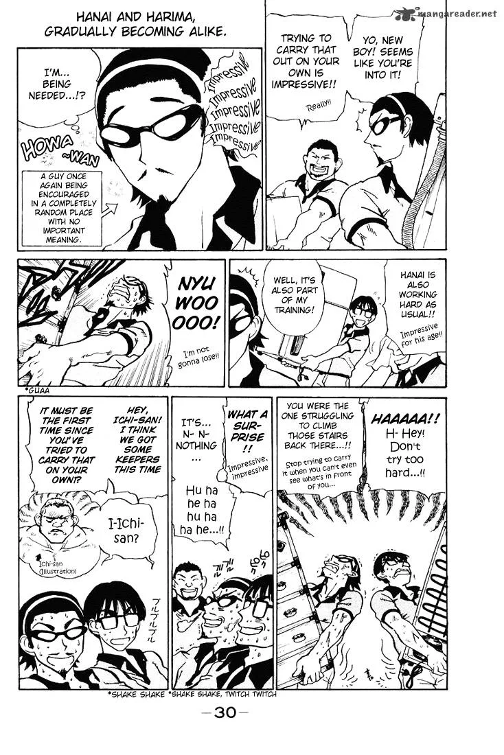 School Rumble Chapter 4 page 32