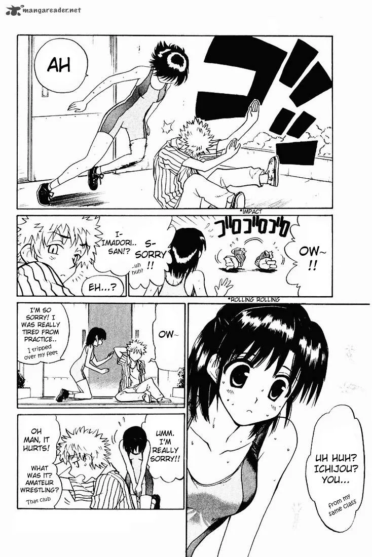 School Rumble Chapter 4 page 8