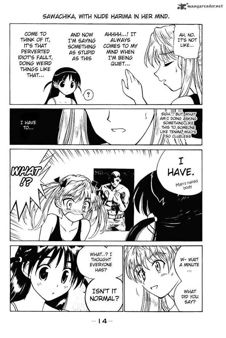 School Rumble Chapter 4 page 16