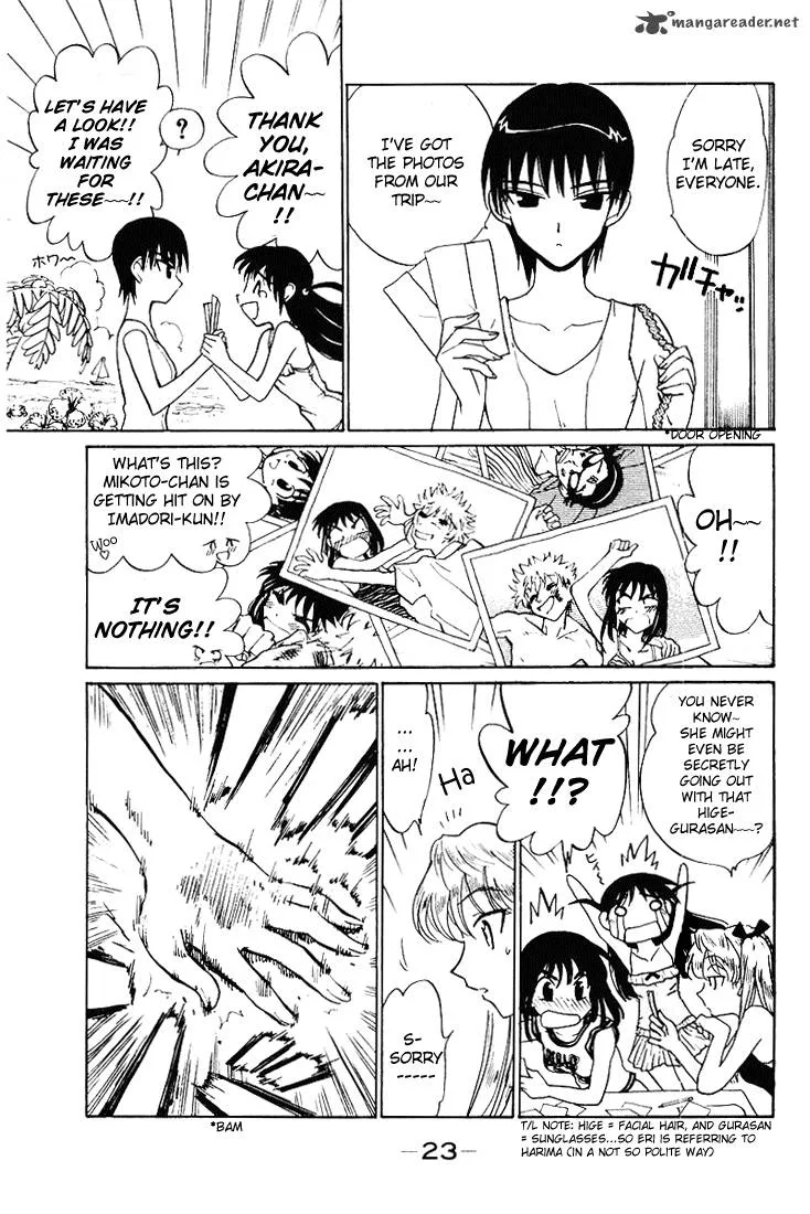 School Rumble Chapter 4 page 25