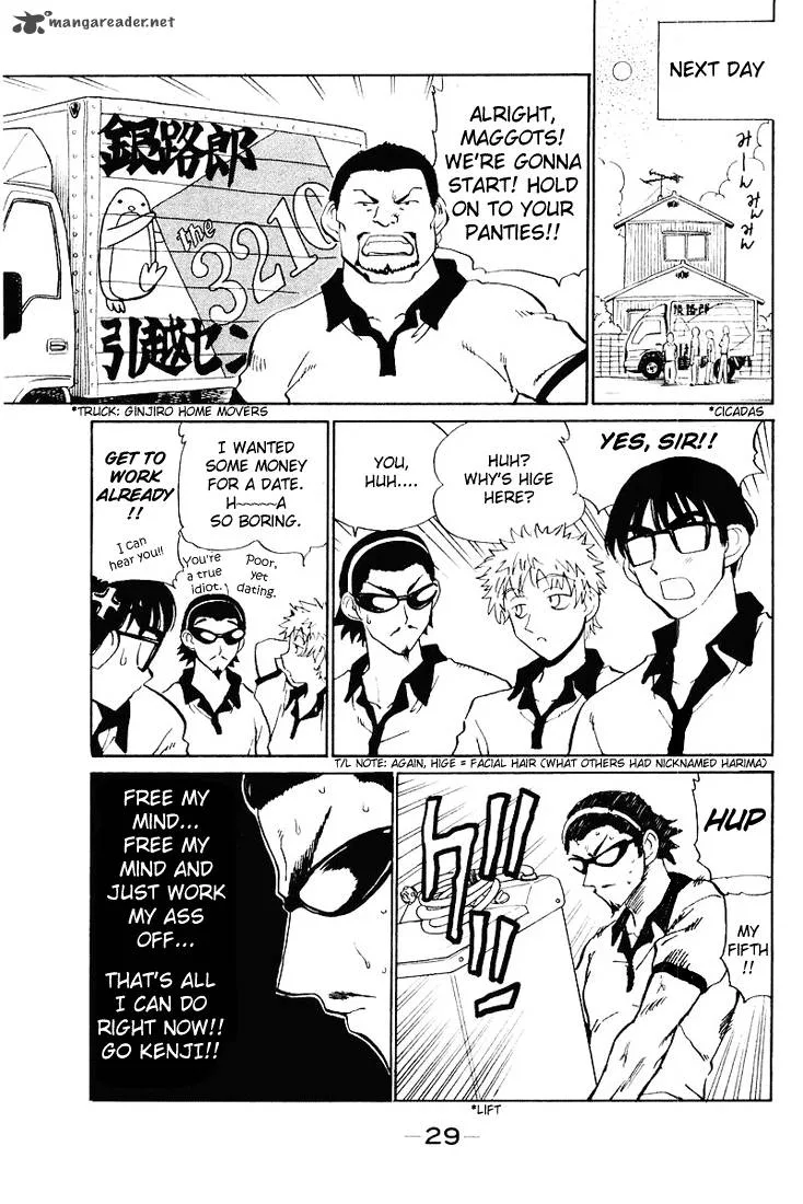 School Rumble Chapter 4 page 31