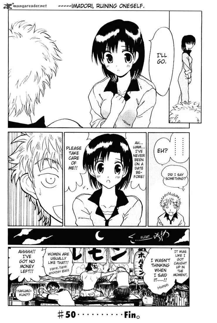 School Rumble Chapter 4 page 36