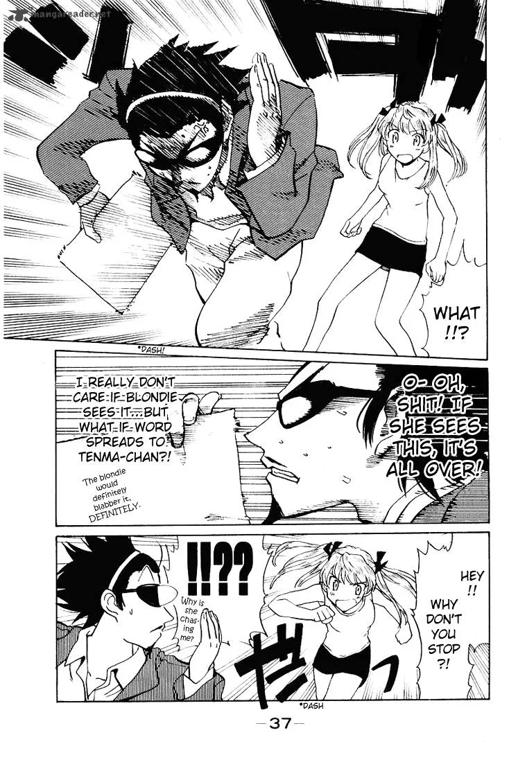 School Rumble Chapter 4 page 39