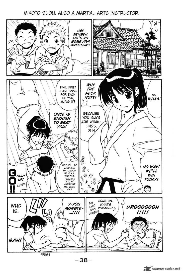 School Rumble Chapter 4 page 40