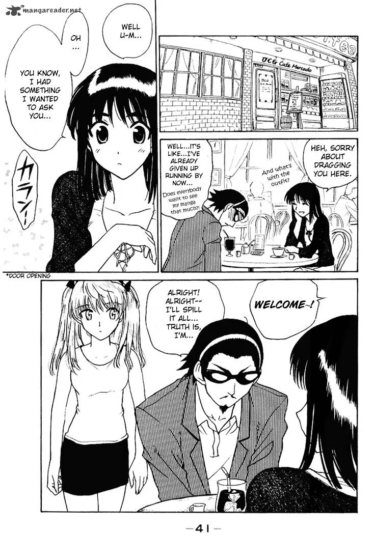 School Rumble Chapter 4 page 43