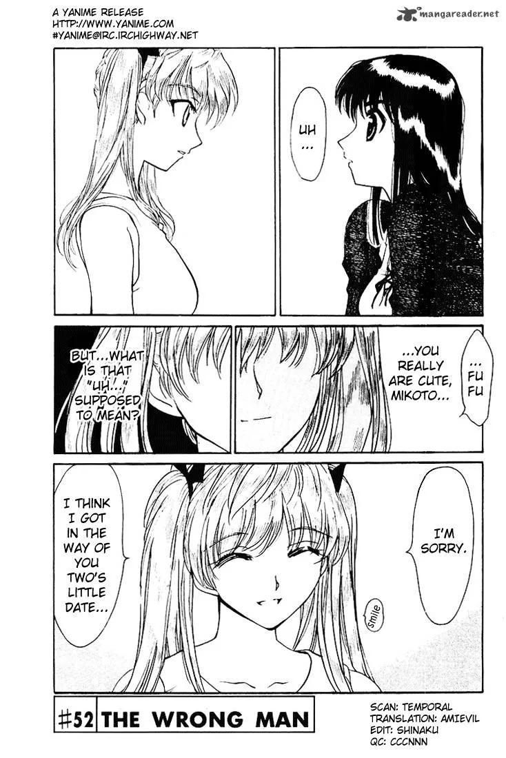 School Rumble Chapter 4 page 45