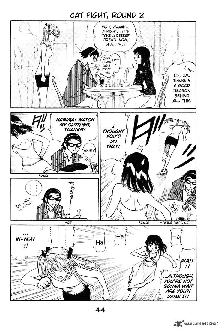 School Rumble Chapter 4 page 46