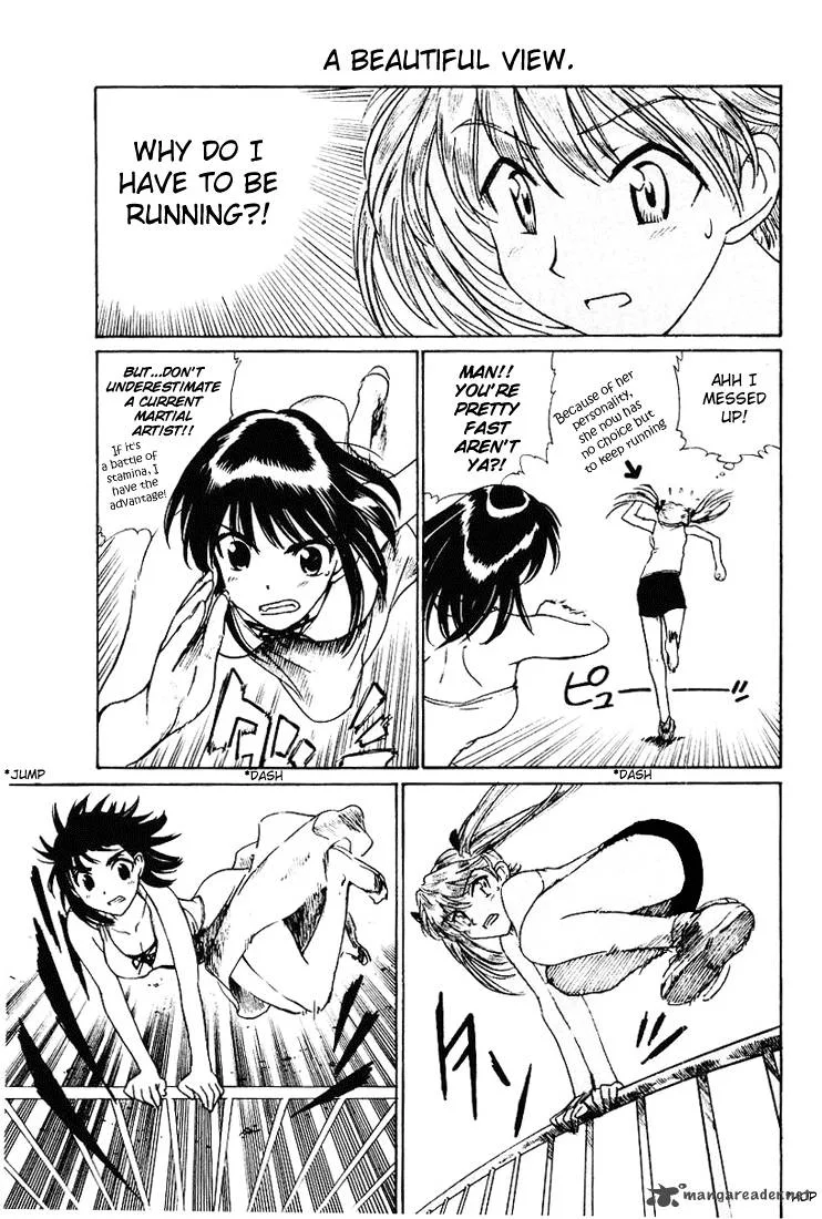 School Rumble Chapter 4 page 47