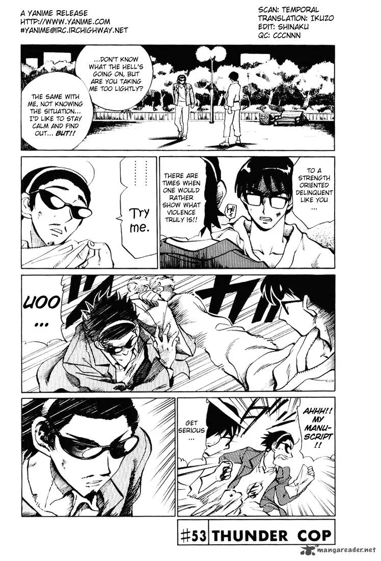School Rumble Chapter 4 page 52