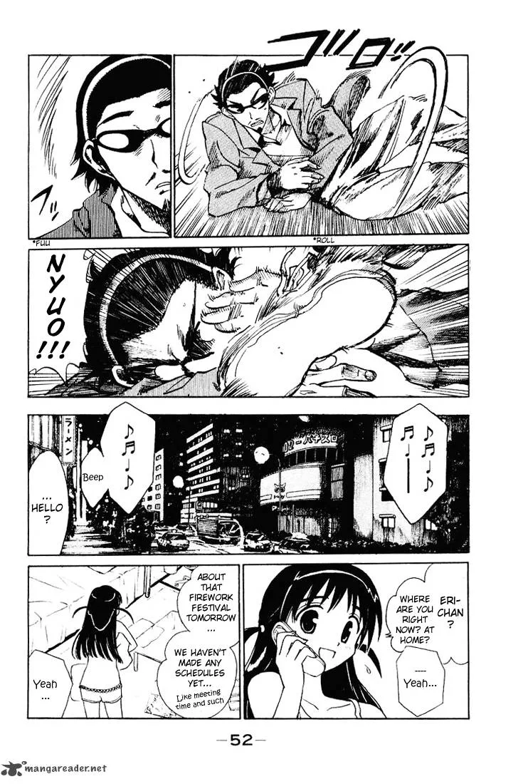 School Rumble Chapter 4 page 54