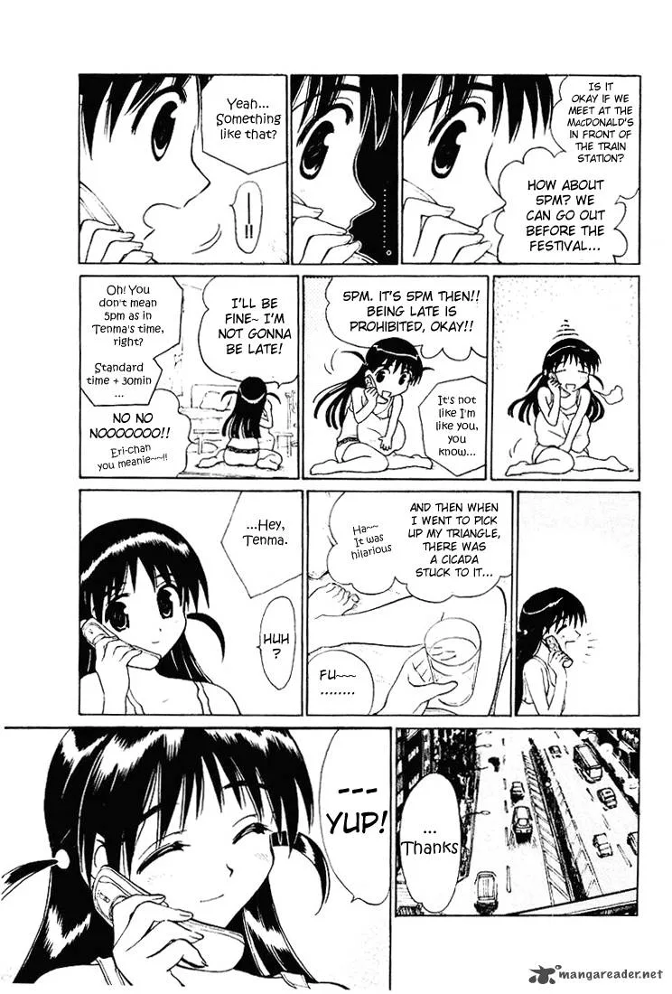 School Rumble Chapter 4 page 55