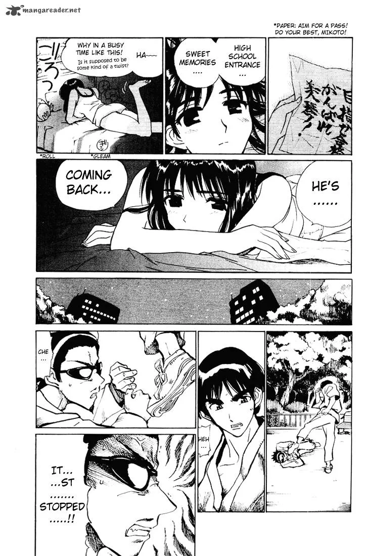 School Rumble Chapter 4 page 57