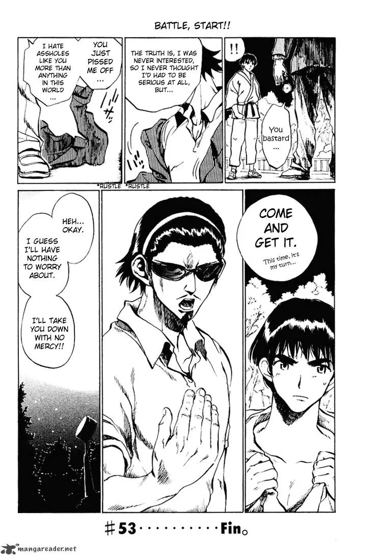 School Rumble Chapter 4 page 58