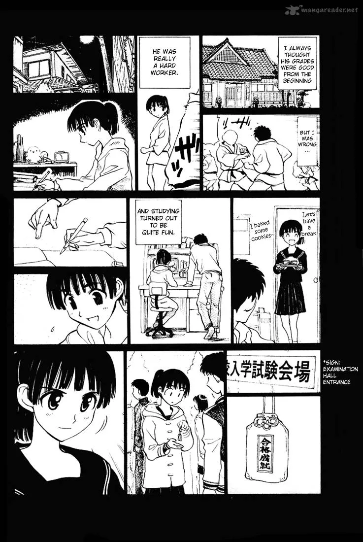 School Rumble Chapter 4 page 60