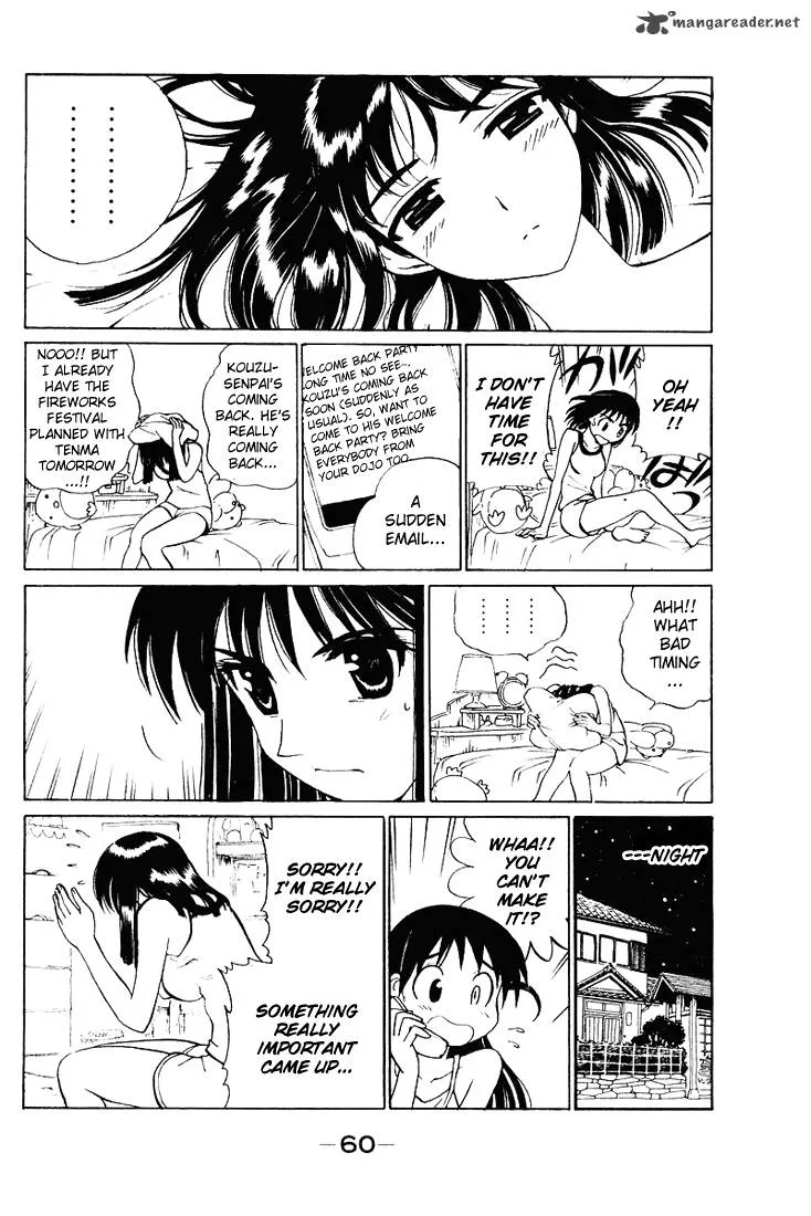 School Rumble Chapter 4 page 62