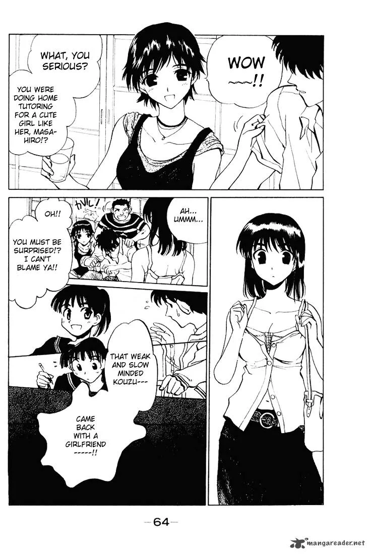 School Rumble Chapter 4 page 66