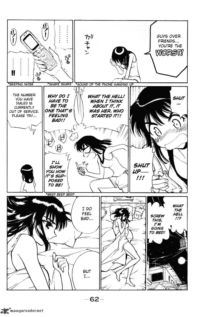 School Rumble Chapter 4 page 64