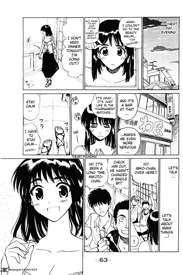 School Rumble Chapter 4 page 65
