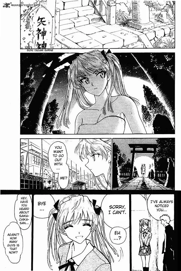 School Rumble Chapter 4 page 69