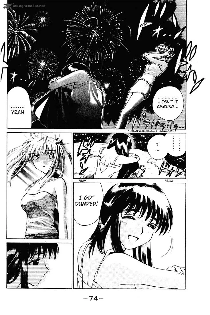 School Rumble Chapter 4 page 75