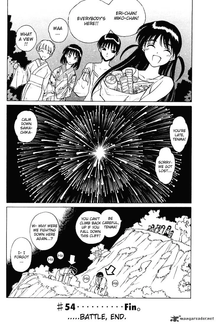 School Rumble Chapter 4 page 77