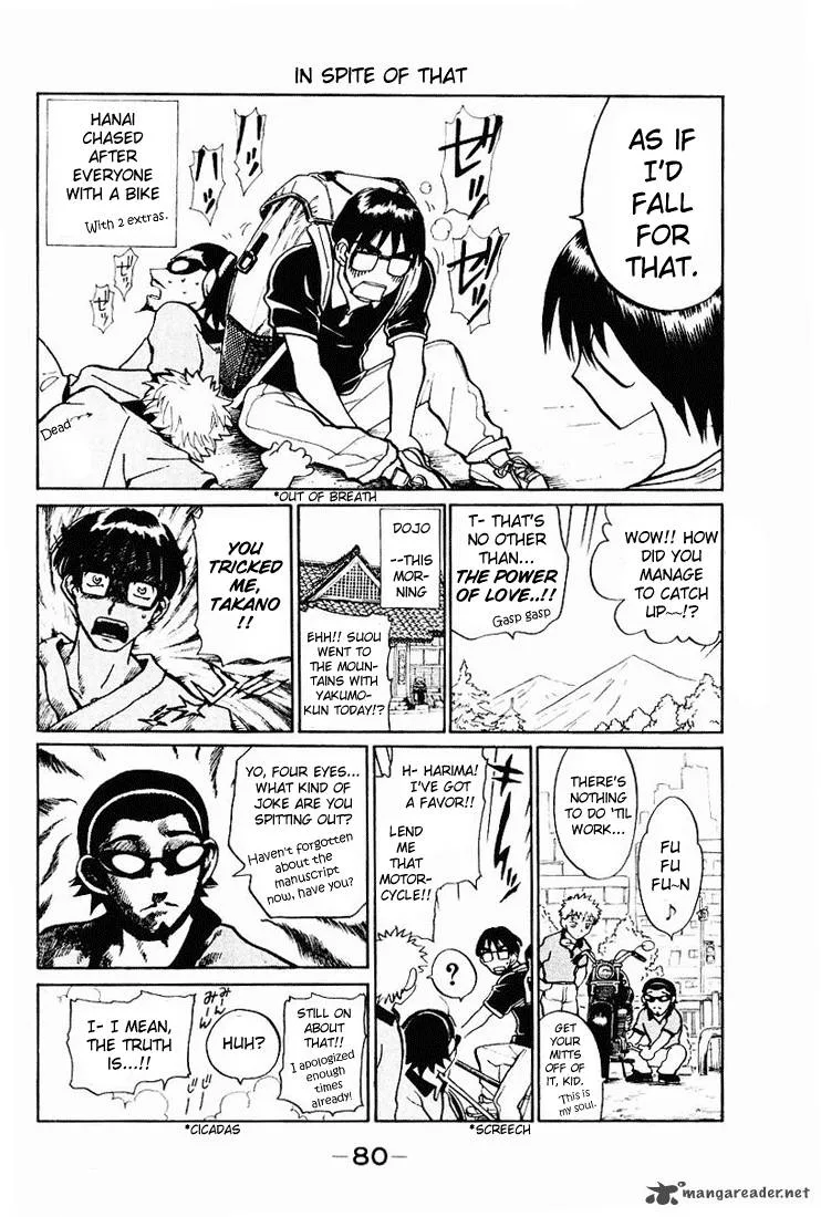 School Rumble Chapter 4 page 81