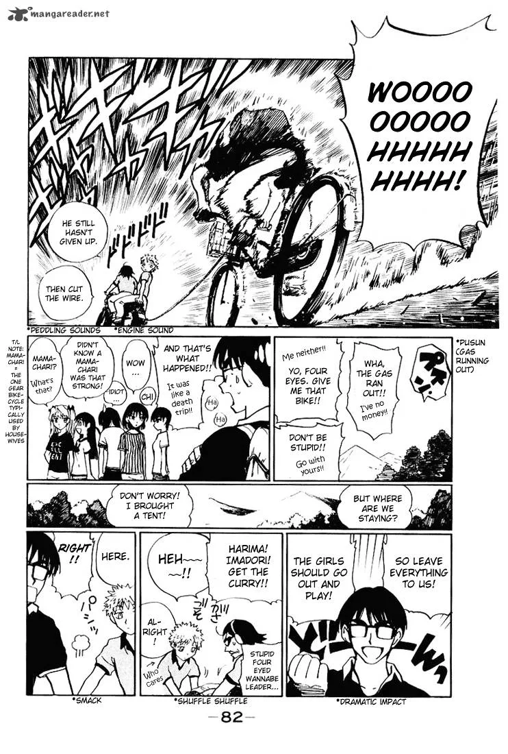 School Rumble Chapter 4 page 83