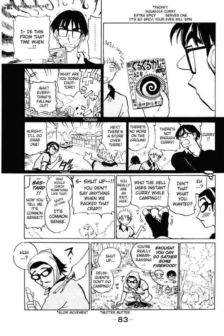School Rumble Chapter 4 page 84