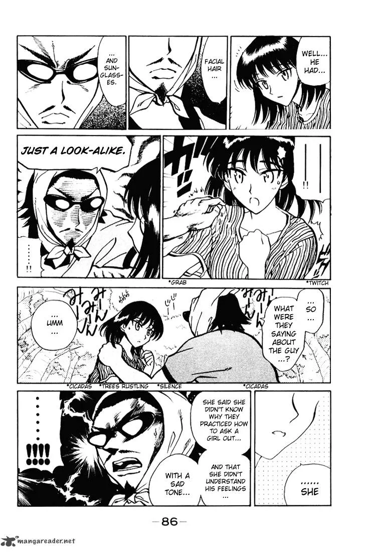School Rumble Chapter 4 page 87