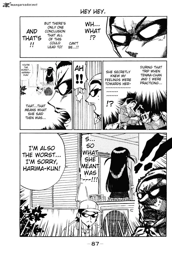 School Rumble Chapter 4 page 88