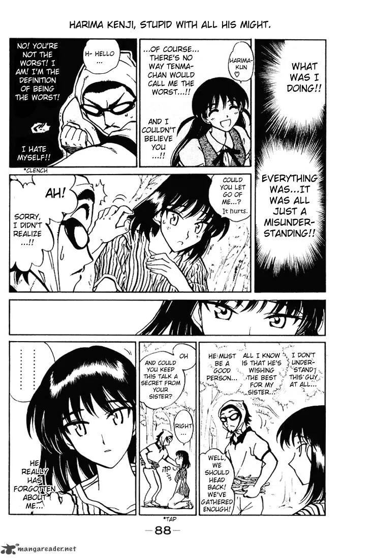 School Rumble Chapter 4 page 89