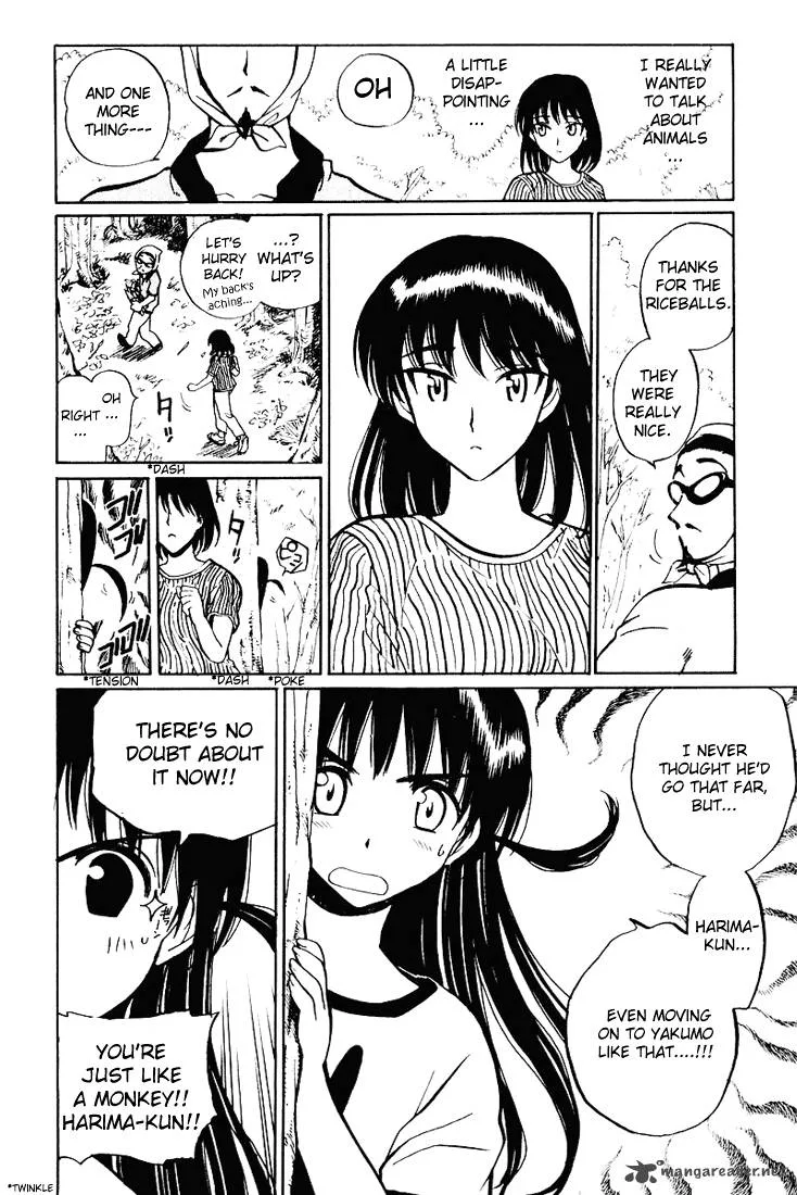 School Rumble Chapter 4 page 90
