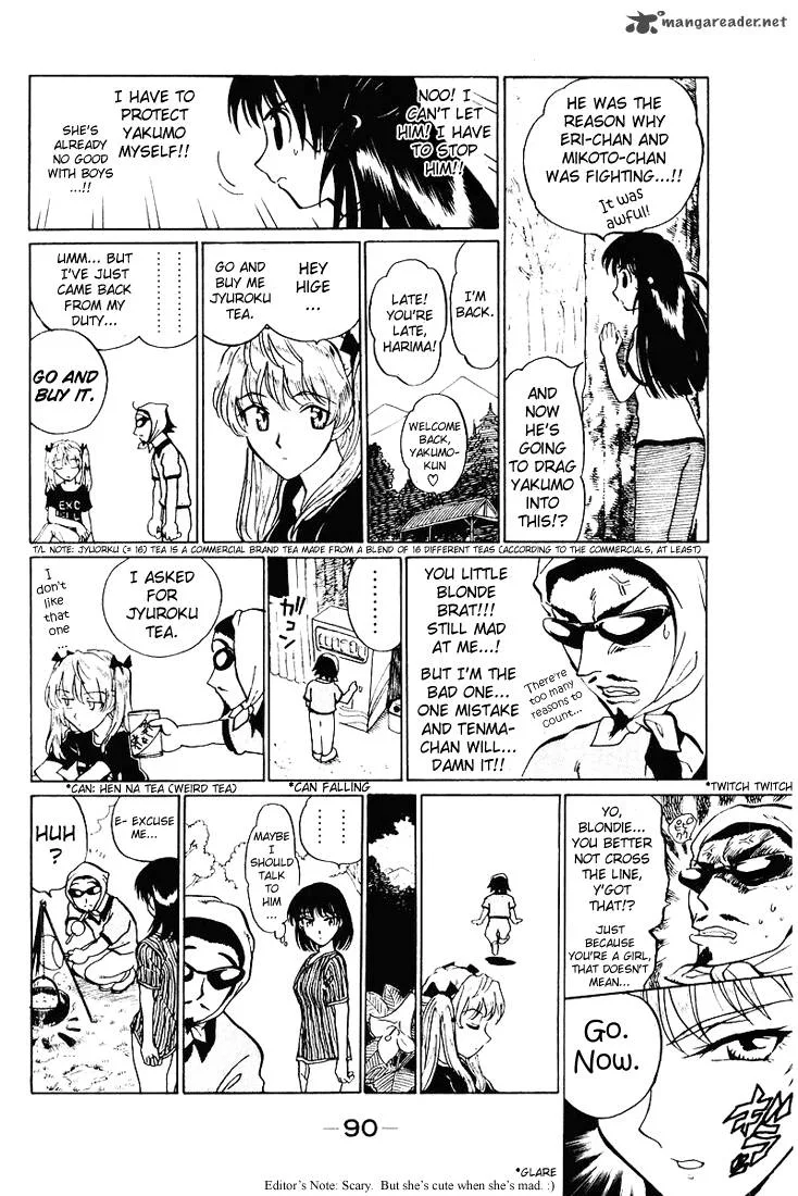 School Rumble Chapter 4 page 91