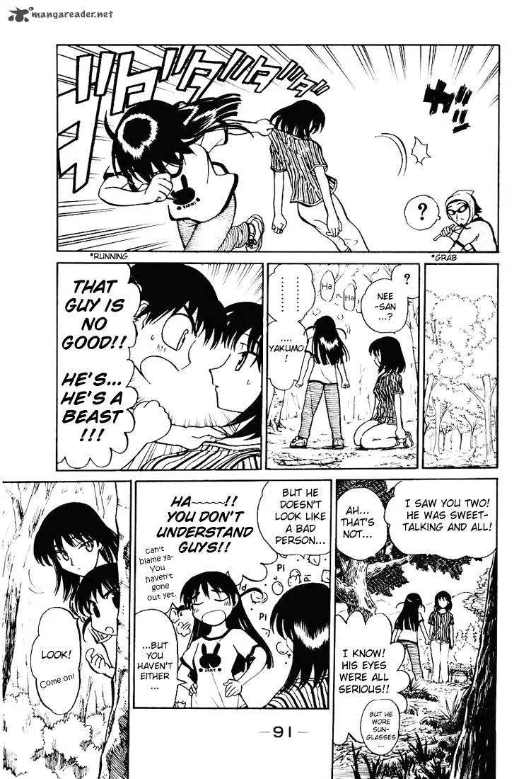 School Rumble Chapter 4 page 92