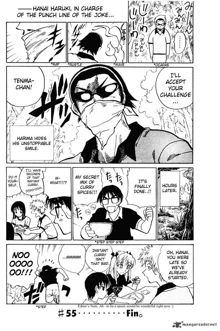 School Rumble Chapter 4 page 97