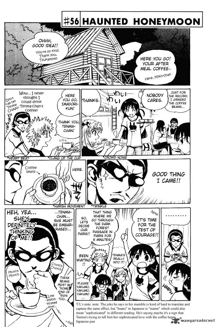 School Rumble Chapter 4 page 99