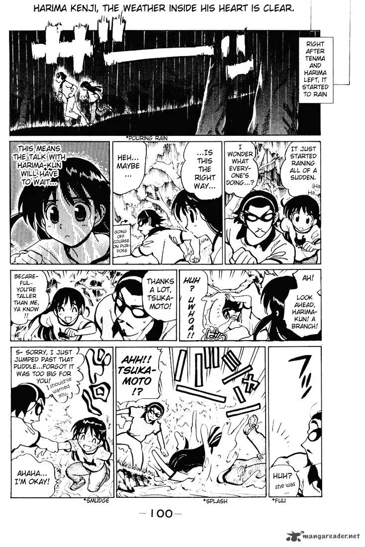 School Rumble Chapter 4 page 101
