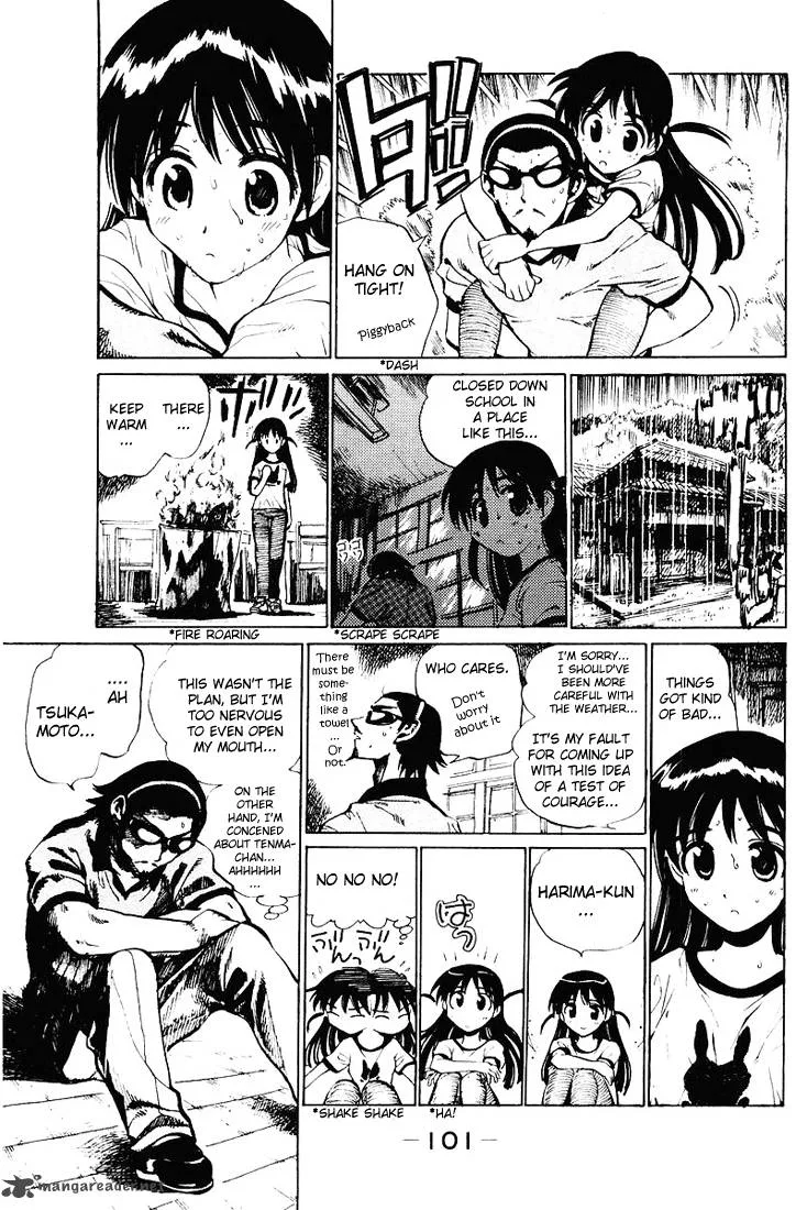 School Rumble Chapter 4 page 102