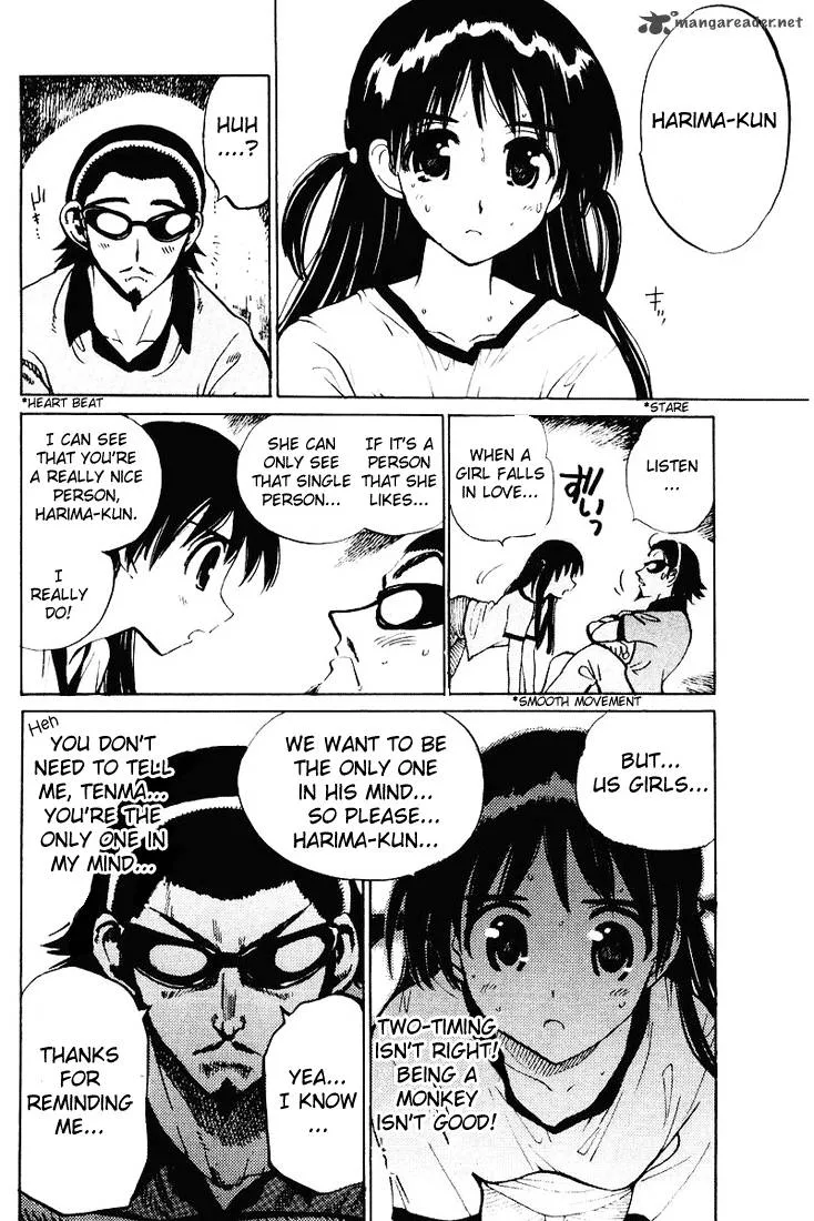 School Rumble Chapter 4 page 103
