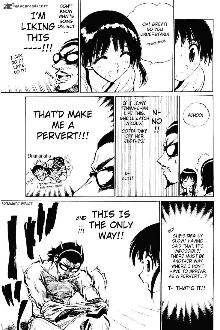 School Rumble Chapter 4 page 104