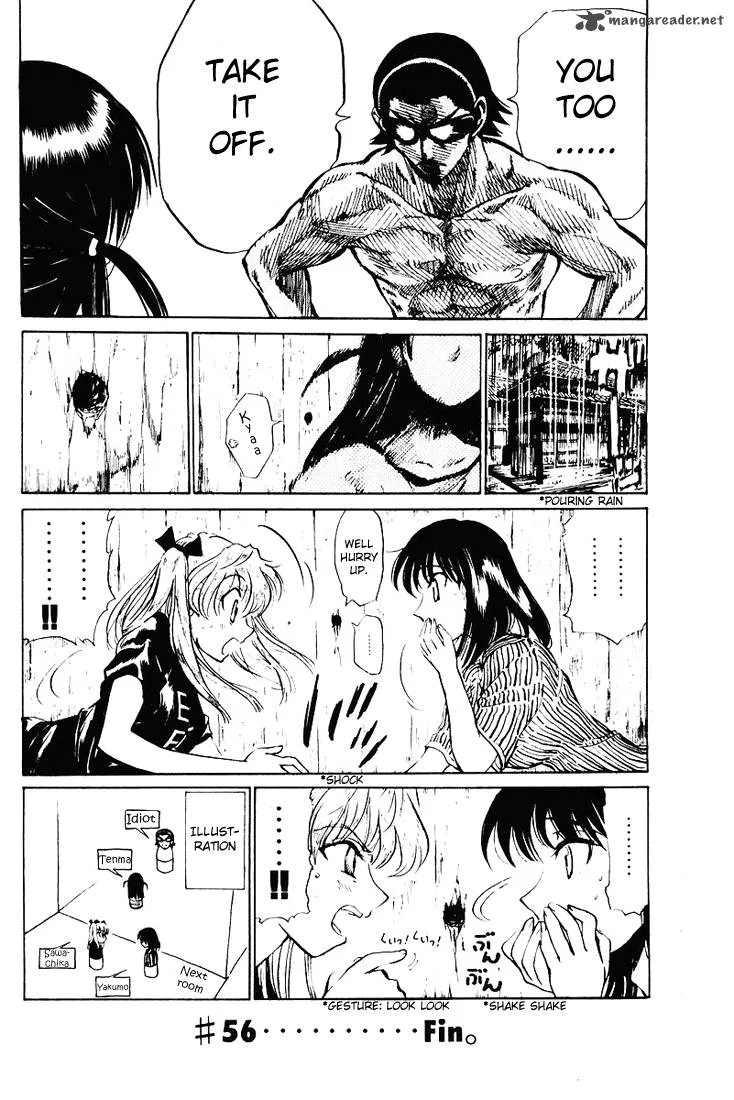 School Rumble Chapter 4 page 105