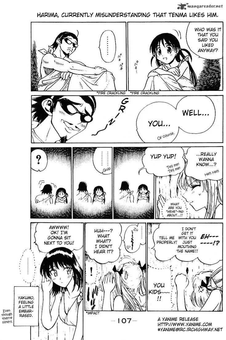 School Rumble Chapter 4 page 108
