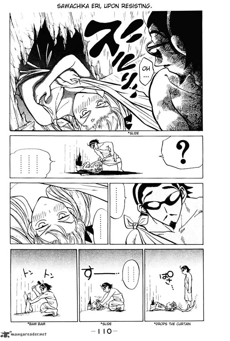 School Rumble Chapter 4 page 111