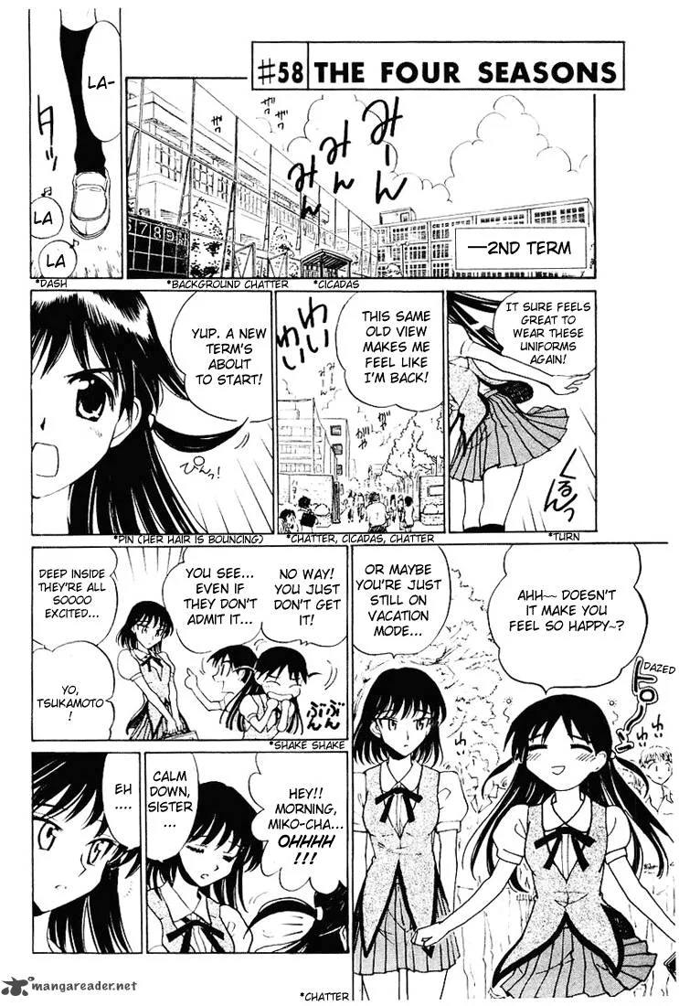 School Rumble Chapter 4 page 113